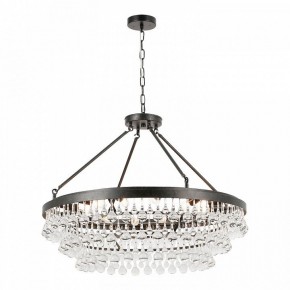 Подвесная люстра Lussole  LSP-6051 в Губахе - gubaha.ok-mebel.com | фото 2