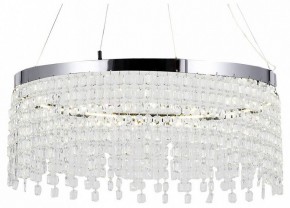 Подвесная люстра Lussole  LSP-7492 в Губахе - gubaha.ok-mebel.com | фото
