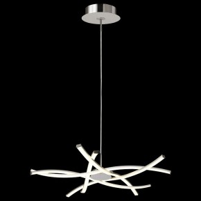 Подвесная люстра Mantra Aire Led 5914 в Губахе - gubaha.ok-mebel.com | фото 3