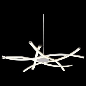 Подвесная люстра Mantra Aire Led 5914 в Губахе - gubaha.ok-mebel.com | фото 4