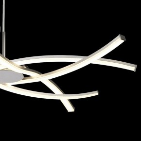Подвесная люстра Mantra Aire Led 5914 в Губахе - gubaha.ok-mebel.com | фото 5