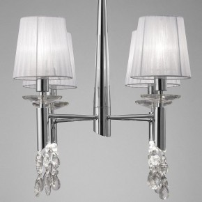 Подвесная люстра Mantra Tiffany 3852 в Губахе - gubaha.ok-mebel.com | фото 5