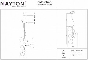 Подвесная люстра Maytoni Dallas MOD545PL-06CH в Губахе - gubaha.ok-mebel.com | фото 3