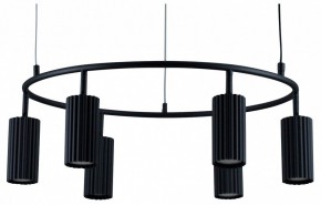 Подвесная люстра Moderli Cora V11601-6P в Губахе - gubaha.ok-mebel.com | фото