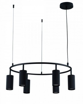 Подвесная люстра Moderli Cora V11601-6P в Губахе - gubaha.ok-mebel.com | фото 2