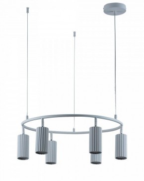 Подвесная люстра Moderli Cora V11602-6P в Губахе - gubaha.ok-mebel.com | фото
