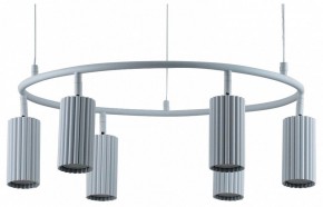 Подвесная люстра Moderli Cora V11602-6P в Губахе - gubaha.ok-mebel.com | фото 2