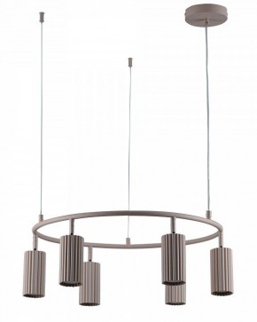Подвесная люстра Moderli Cora V11603-6P в Губахе - gubaha.ok-mebel.com | фото