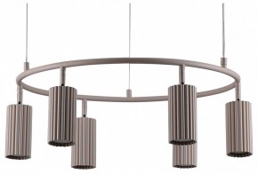 Подвесная люстра Moderli Cora V11603-6P в Губахе - gubaha.ok-mebel.com | фото 2