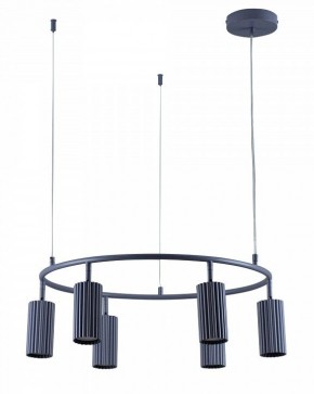 Подвесная люстра Moderli Cora V11604-6P в Губахе - gubaha.ok-mebel.com | фото