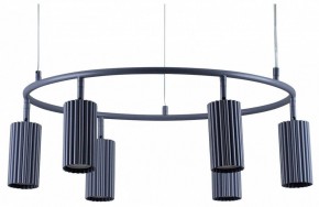 Подвесная люстра Moderli Cora V11604-6P в Губахе - gubaha.ok-mebel.com | фото 2