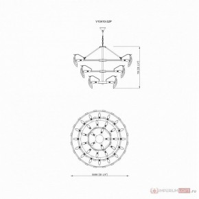 Подвесная люстра Moderli Justine MD_V10410-32P base_V10410-32P glass, V10410-32P base+V10410-32P glass, УТ000035371 в Губахе - gubaha.ok-mebel.com | фото 4