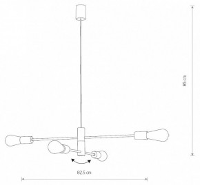 Подвесная люстра Nowodvorski Rotor 7935 в Губахе - gubaha.ok-mebel.com | фото 4