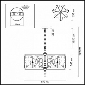 Подвесная люстра Odeon Light Elegante 4878/7 в Губахе - gubaha.ok-mebel.com | фото 4
