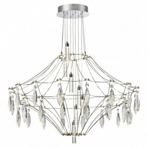 Подвесная люстра Odeon Light Flamenco 6699/51CL в Губахе - gubaha.ok-mebel.com | фото 2