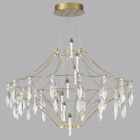 Подвесная люстра Odeon Light Flamenco 7000/51CL в Губахе - gubaha.ok-mebel.com | фото 2