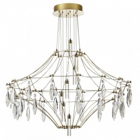 Подвесная люстра Odeon Light Flamenco 7000/51CL в Губахе - gubaha.ok-mebel.com | фото 3