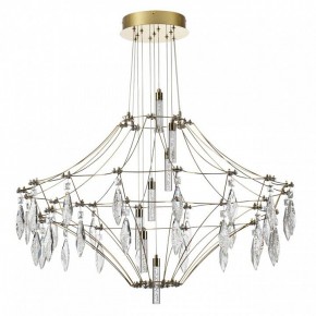 Подвесная люстра Odeon Light Flamenco 7000/51CL в Губахе - gubaha.ok-mebel.com | фото 4