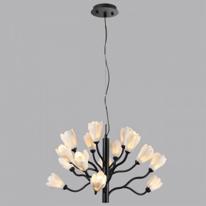 Подвесная люстра Odeon Light Gardi 5090/15 в Губахе - gubaha.ok-mebel.com | фото 4