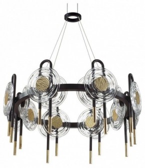 Подвесная люстра Odeon Light Magnet 5407/92L в Губахе - gubaha.ok-mebel.com | фото