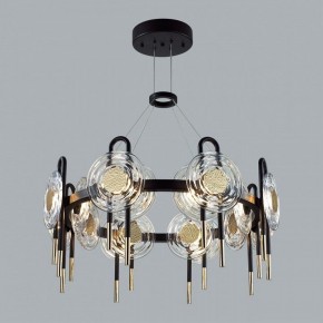 Подвесная люстра Odeon Light Magnet 5407/92L в Губахе - gubaha.ok-mebel.com | фото 4