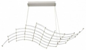 Подвесная люстра Odeon Light Welkin 7057/45L в Губахе - gubaha.ok-mebel.com | фото 2