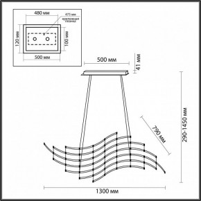 Подвесная люстра Odeon Light Welkin 7057/45L в Губахе - gubaha.ok-mebel.com | фото 4
