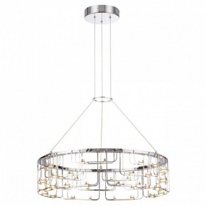 Подвесная люстра Odeon Light ZAHA 7059/44L в Губахе - gubaha.ok-mebel.com | фото 4