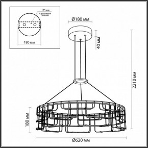 Подвесная люстра Odeon Light ZAHA 7060/44L в Губахе - gubaha.ok-mebel.com | фото 5