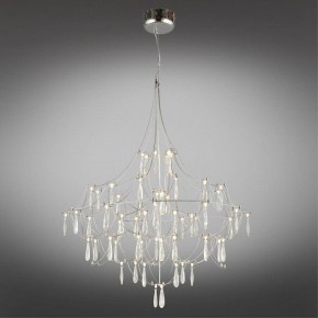 Подвесная люстра Omnilux Perelli OML-29603-63 в Губахе - gubaha.ok-mebel.com | фото 2