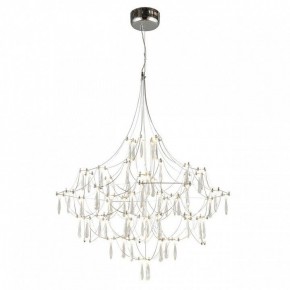Подвесная люстра Omnilux Perelli OML-29603-63 в Губахе - gubaha.ok-mebel.com | фото 3