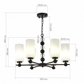 Подвесная люстра ST-Luce AURORA SL2003.403.06 в Губахе - gubaha.ok-mebel.com | фото 4