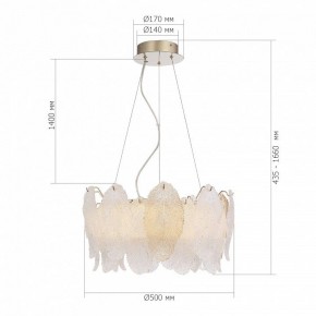 Подвесная люстра ST-Luce LIGHTSOME SL6135.203.01 в Губахе - gubaha.ok-mebel.com | фото 6