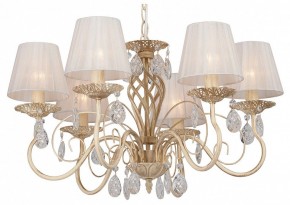 Подвесная люстра Vitaluce V1188 V1188-3/6 в Губахе - gubaha.ok-mebel.com | фото