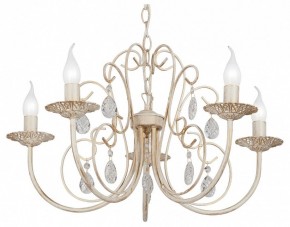 Подвесная люстра Vitaluce V1398 V1398-3/5 в Губахе - gubaha.ok-mebel.com | фото