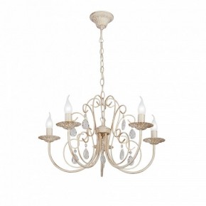 Подвесная люстра Vitaluce V1398 V1398-3/5 в Губахе - gubaha.ok-mebel.com | фото 2