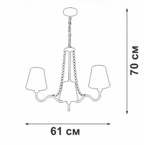 Подвесная люстра Vitaluce V1848 V1848-8/3 в Губахе - gubaha.ok-mebel.com | фото 7