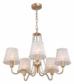 Подвесная люстра Vitaluce V1848 V1848-8/5 в Губахе - gubaha.ok-mebel.com | фото 3