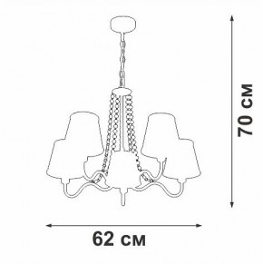 Подвесная люстра Vitaluce V1848 V1848-8/5 в Губахе - gubaha.ok-mebel.com | фото 6