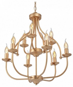 Подвесная люстра Vitaluce V1863 V1863-8/9 в Губахе - gubaha.ok-mebel.com | фото