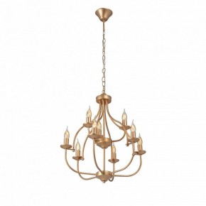 Подвесная люстра Vitaluce V1863 V1863-8/9 в Губахе - gubaha.ok-mebel.com | фото 4
