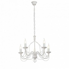 Подвесная люстра Vitaluce V1867 V1867-0/5 в Губахе - gubaha.ok-mebel.com | фото