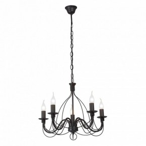 Подвесная люстра Vitaluce V18670 V18670-1/5 в Губахе - gubaha.ok-mebel.com | фото 2