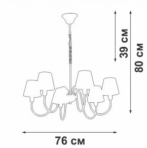 Подвесная люстра Vitaluce V1868 V1868-8/6 в Губахе - gubaha.ok-mebel.com | фото 6