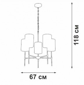 Подвесная люстра Vitaluce V2863 V2863-1/5 в Губахе - gubaha.ok-mebel.com | фото 6