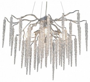 Подвесная люстра Vitaluce V2875 V2875-9/7S в Губахе - gubaha.ok-mebel.com | фото