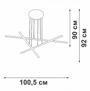 Подвесная люстра Vitaluce V3051 V3051-1/3S в Губахе - gubaha.ok-mebel.com | фото 4