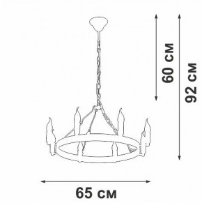 Подвесная люстра Vitaluce V3924 V3924-1/8 в Губахе - gubaha.ok-mebel.com | фото 3