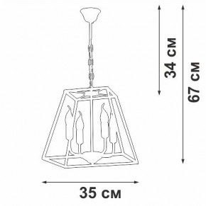 Подвесная люстра Vitaluce V4237 V4237-0/4 в Губахе - gubaha.ok-mebel.com | фото 3
