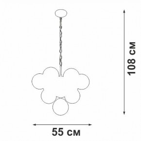 Подвесная люстра Vitaluce V49630 V49630-8/10 в Губахе - gubaha.ok-mebel.com | фото 3